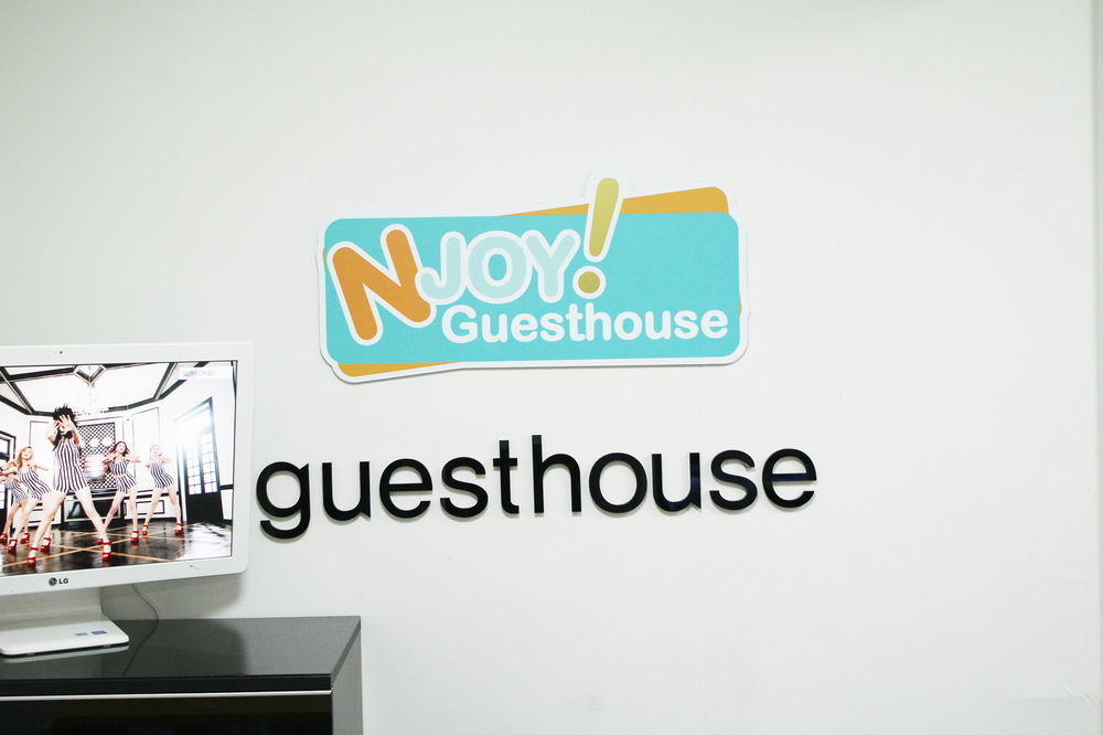 Njoy Guesthouse Seoul Exterior photo