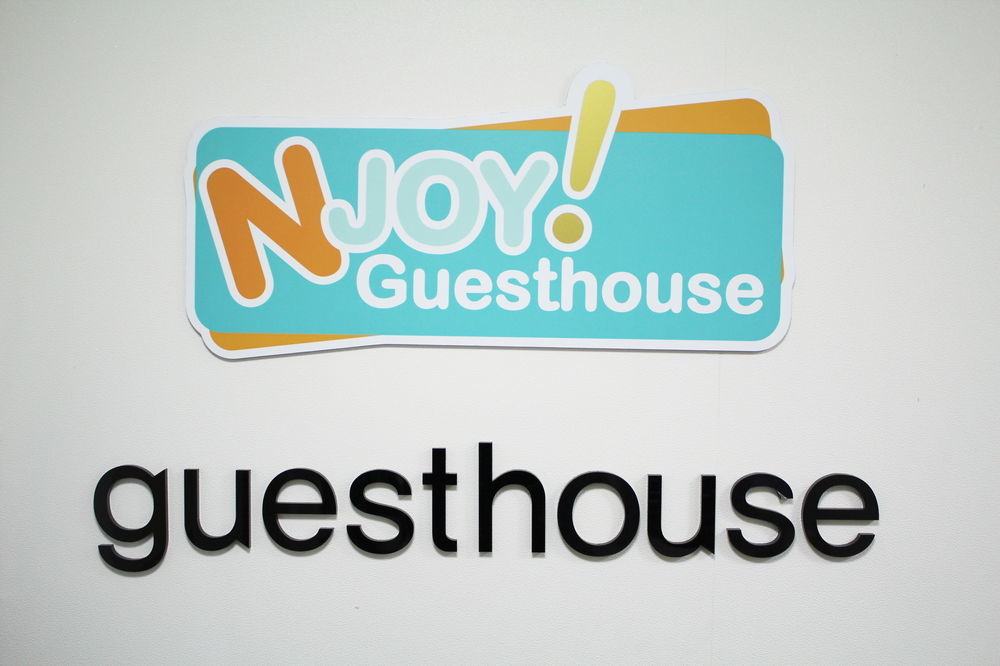 Njoy Guesthouse Seoul Exterior photo